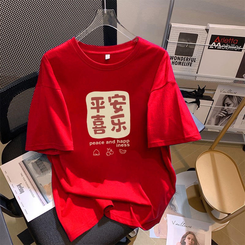 2024 Chinese New Year Dragon 100% Cotton Short Sleeve T-shirts Printed Graphic Men Unisex Tees Loose Women Baju Perempuan Murch CNY Tops 新年衣服上衣女 t恤宽松短袖