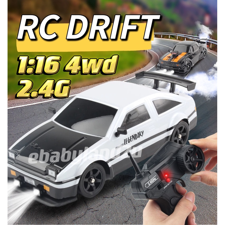 ae86 1 16 rc drift car