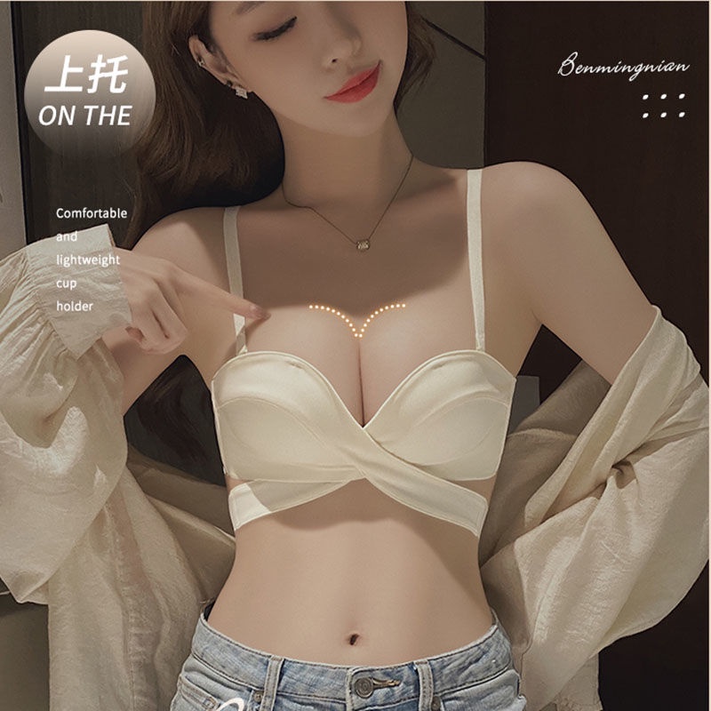 White underwear women s small chest gathered breasts anti-sagging sexy panties set beautiful back bra summer thin sectio