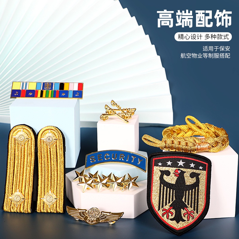 {New Arrival} Security Badge Armband Epaulet Uniform Accessories Gadget Property Neck Flower Spirit Belt Sui