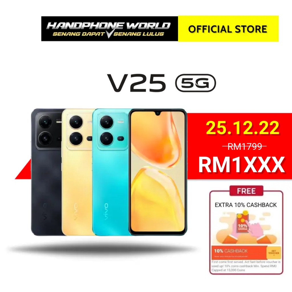 Vivo V25 5g 8gb8gb Extend Ram 256gb Rom Mediatek Dimensity 900 64mp Ois Ultra Sensing 3655