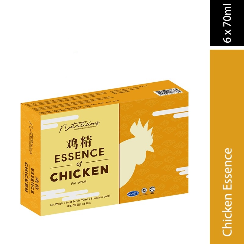 nutrilicious-essence-of-chicken-70ml-x-6-s-shopee-malaysia