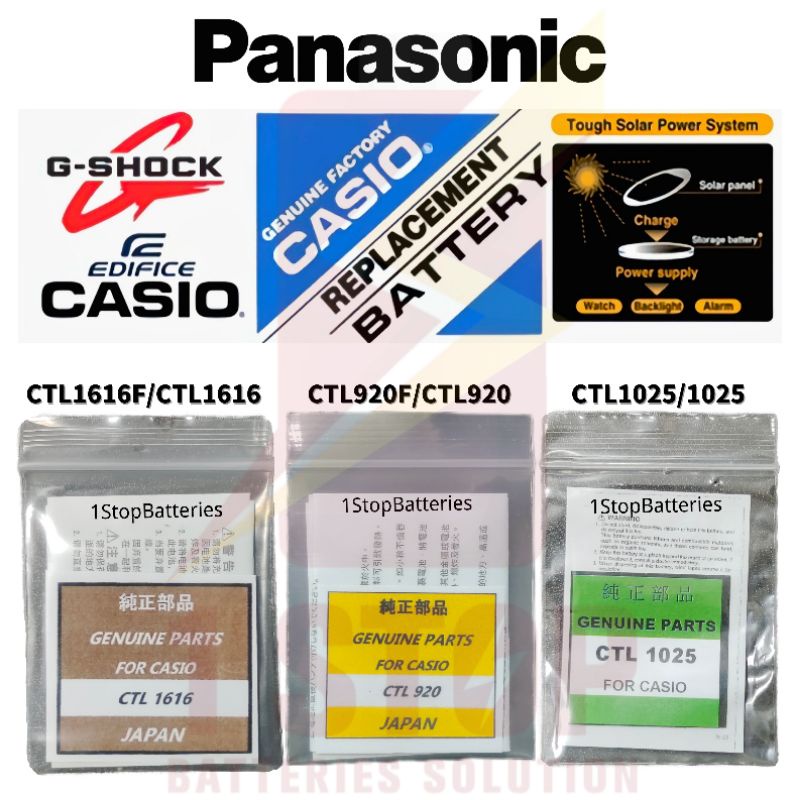 Ori Panasonic Solar Rechargeable(CTL1616 CTL1616F)(CTL920 CTL920F ...