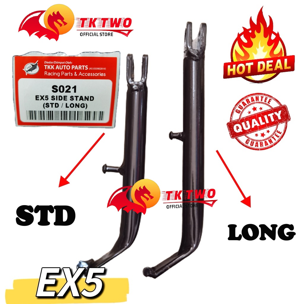 tongkat motor ex5