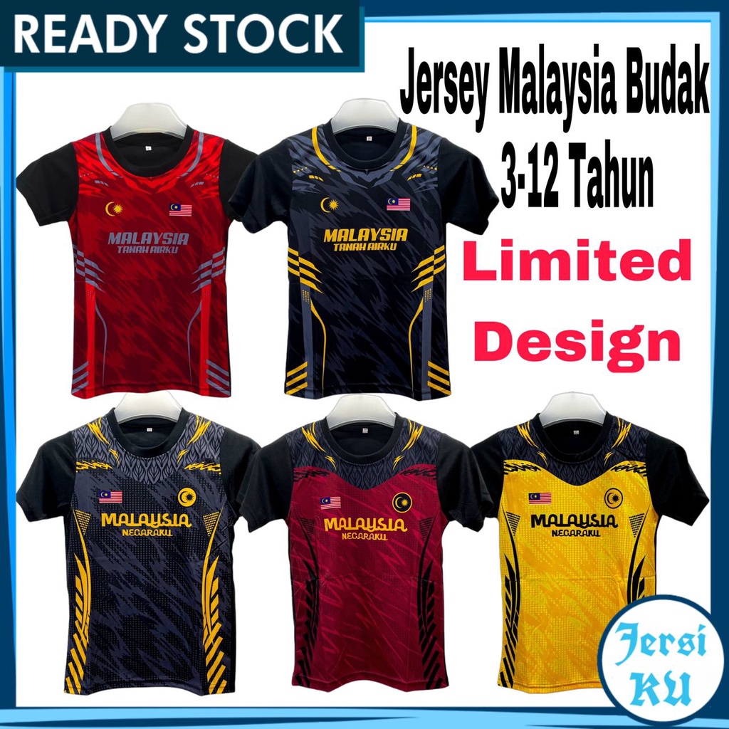 JERSIKU Jersey Budak Lelaki Malaysia Baju Bola Kanak Kanak Kids Jersey