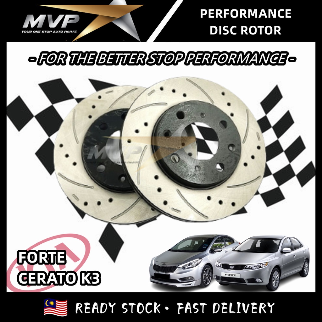 Kia Forte / Cerato K3 Performance Racing Brake Disc Rotor Premium Brake
