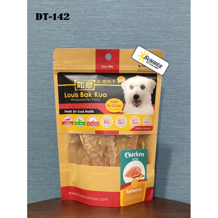 Louis Bak Kua Chicken Jerky / Pork Jerky Dog Treats 70G Shopee Malaysia