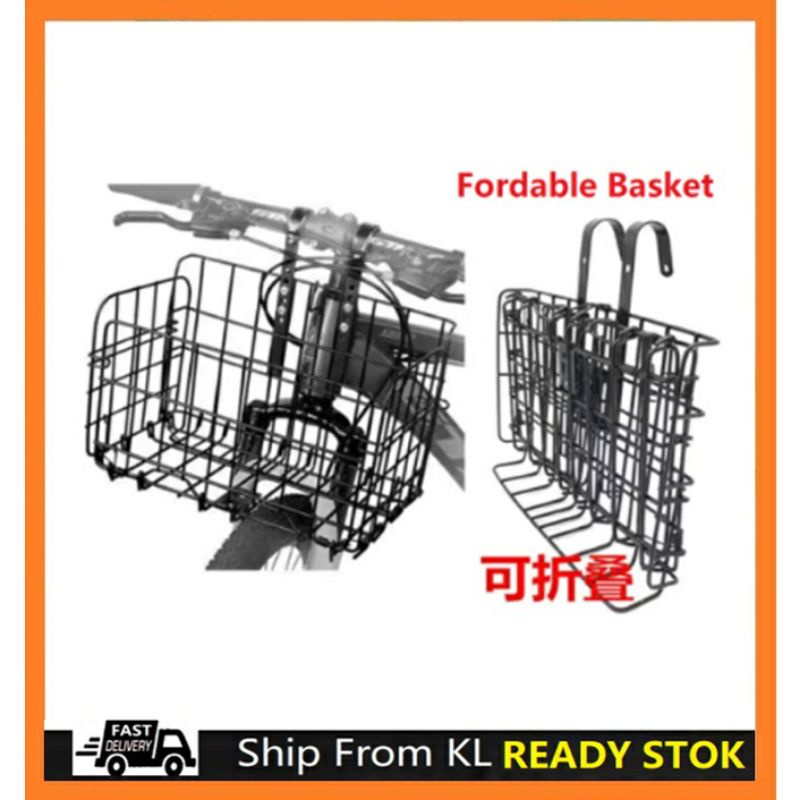 iriding-ebike bicycle basket 自行车篮筐 bakul basikal suitable for lot bicycle use