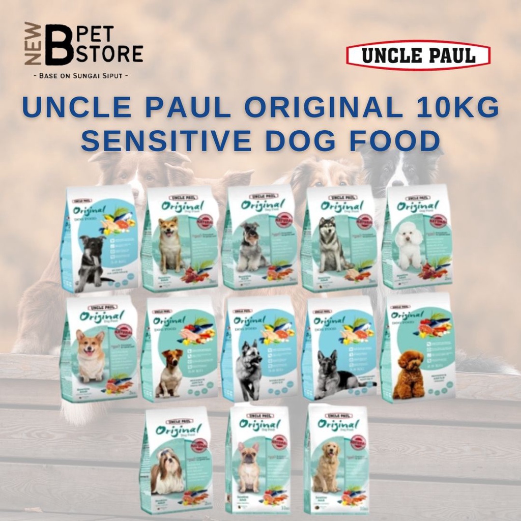UNCLE PAUL ORIGINAL DOG FOOD 10KG/12KG (SENSITIVE/INDOOR/ANTI AGING