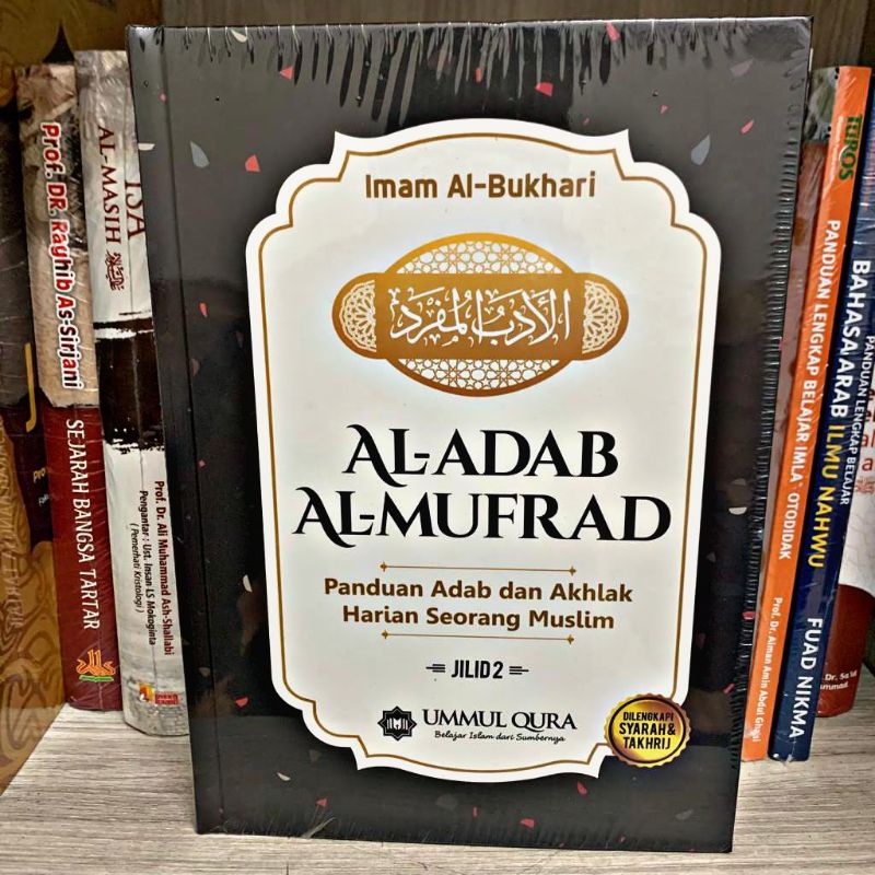 READY STOCK Al Adab Al Mufrad Jilid 2 | Shopee Malaysia