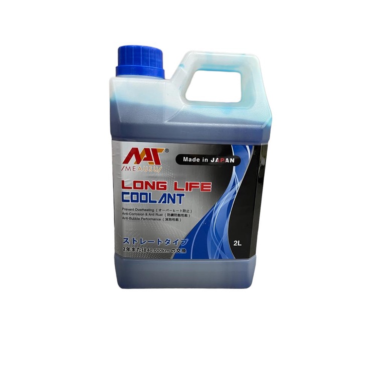 MEAUSU TCL (Premixed) Long Life Radiator Coolant 2 Liter (Made in Japan ...