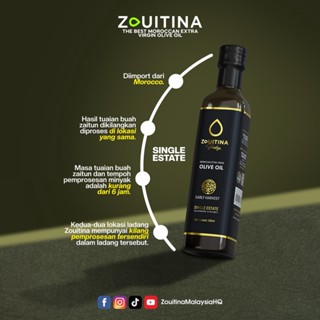 Extra Virgin Olive Oil 100% Original Moroccan by Zouitina (Prestige