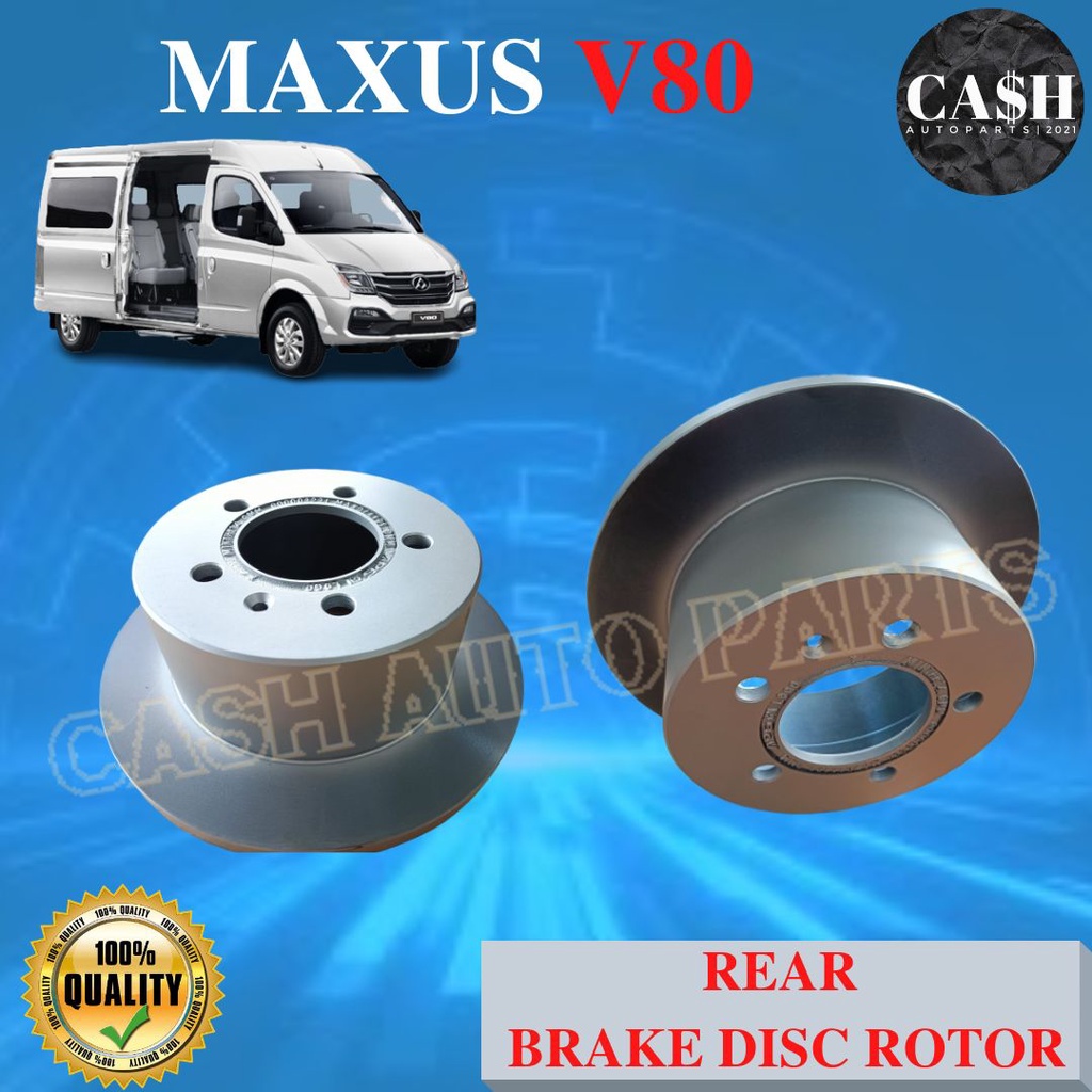 MAXUS LDV V80 (REAR) BRAKE DISC REAR DISC ROTOR WESTSTAR (1 SET