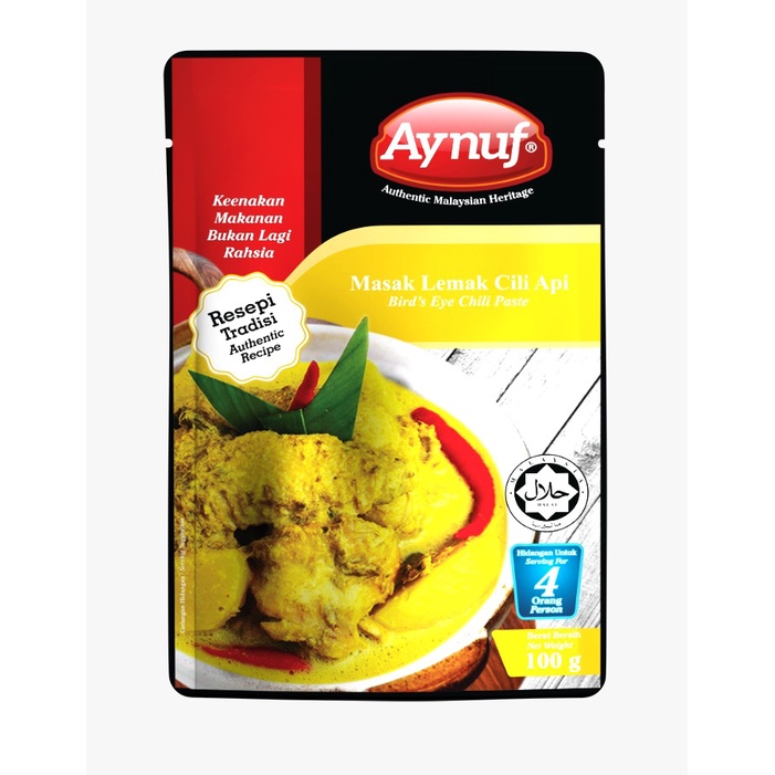 Pes Masak Lemak Cili Api Perencah Masak Masakan Rempah Negeri Sembilan Sedap Segera Halal Jimat Lazat