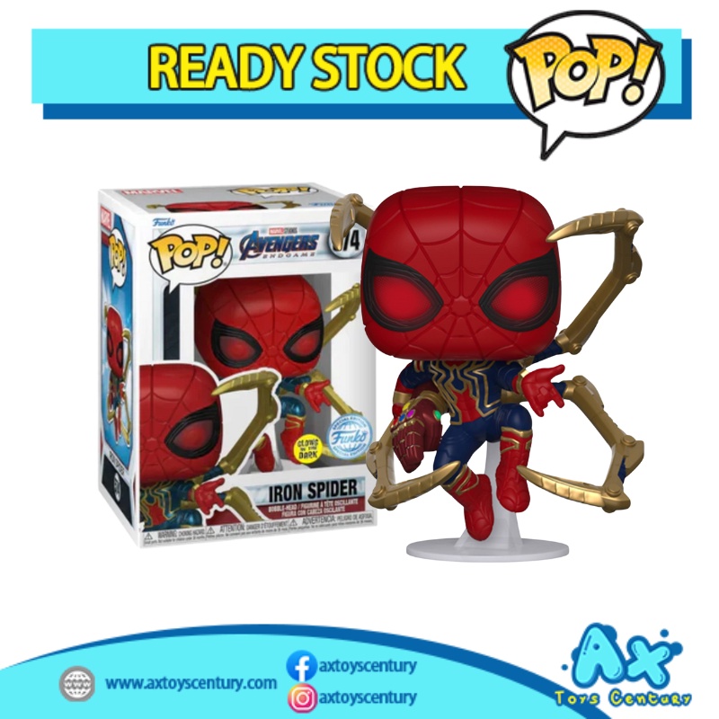 Funko Pop! Avengers 4: Endgame - Iron Spider with Nano Gauntlet GITD #574 Special Edition
