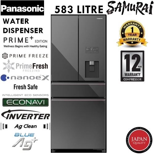 PANASONIC PRIME+ EDITION 4-DOOR REFRIGERATOR 583 LITRE NR-YW590YMMM READY STOCK