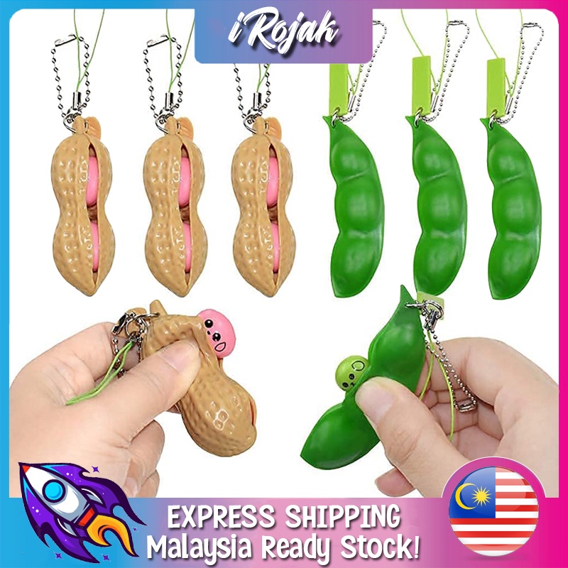 [iRojak] Fidget Toy Squeeze Peanut Stress Relief Squishy Pea Pod Bean Edamame Keychain 减压玩具 Mainan Mini - BT340