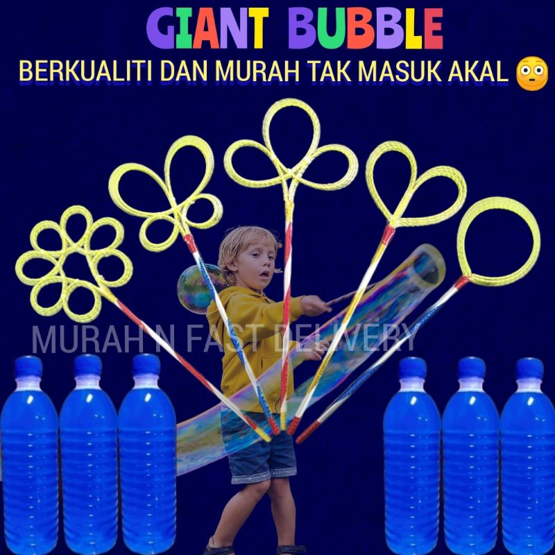 Air Sabun Bubble Giant Belon Buih Gergasi Shopee Malaysia