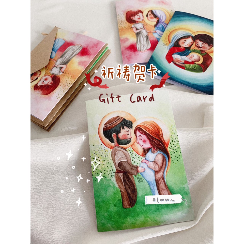 TWWM Series Gift card prayer card set Marriage Pregnancy and Holy Family