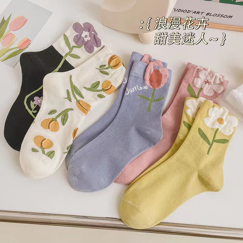 Cute Flower Socks Women Spring Summer Autumn Three-Dimensional Small Petal Mid-Tube Sweet Style Stockings Niche Unique College