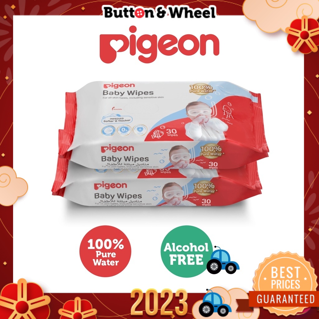 Pigeon 100 Pure Water Baby Wipes 80's (3in1) (Expiry Date 04/2024