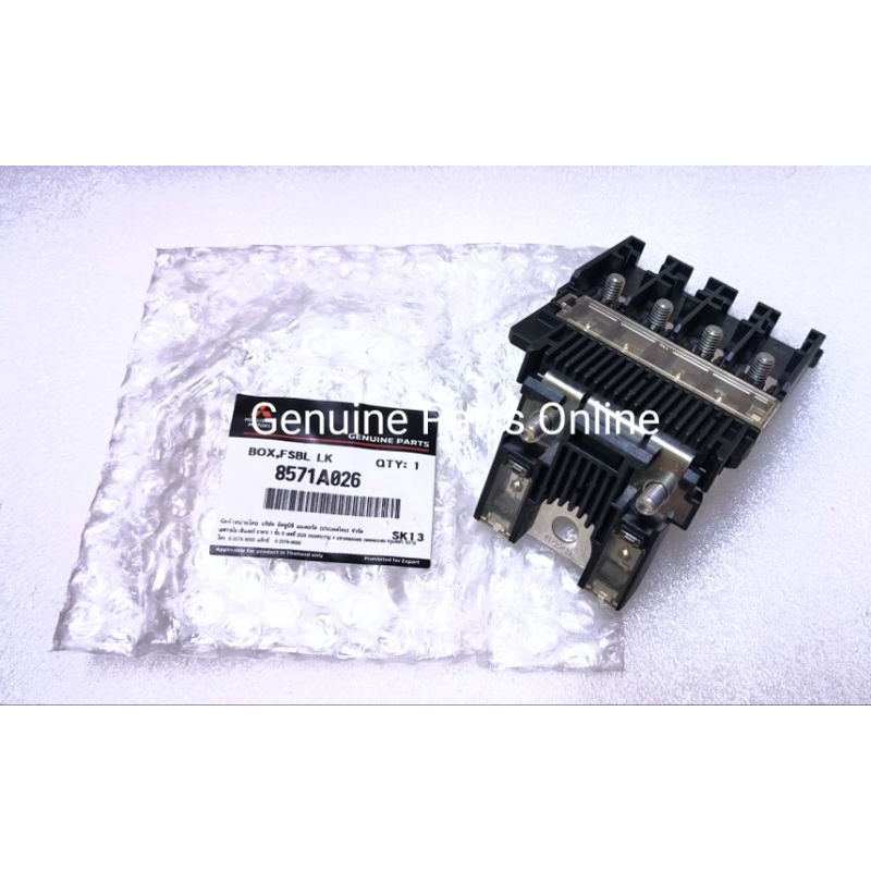 Mitsubishi Original Triton Pajero Sport Main Fuse Fusible Link MN188030