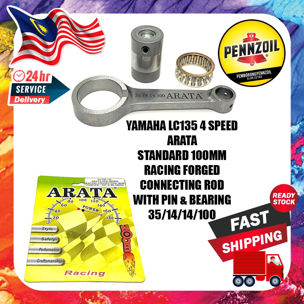 YAMAHA LC135 4 SPEED ARATA STANDARD 100MM RACING CONNECTING ROD