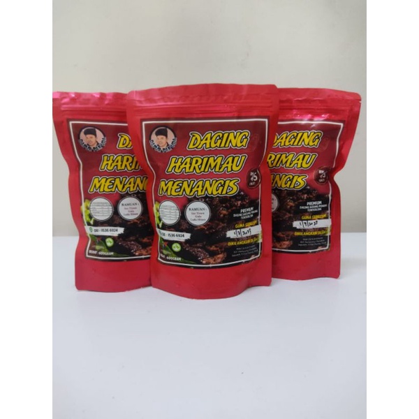 Daging Harimau Menangis Dapur Pak Uda | Shopee Malaysia