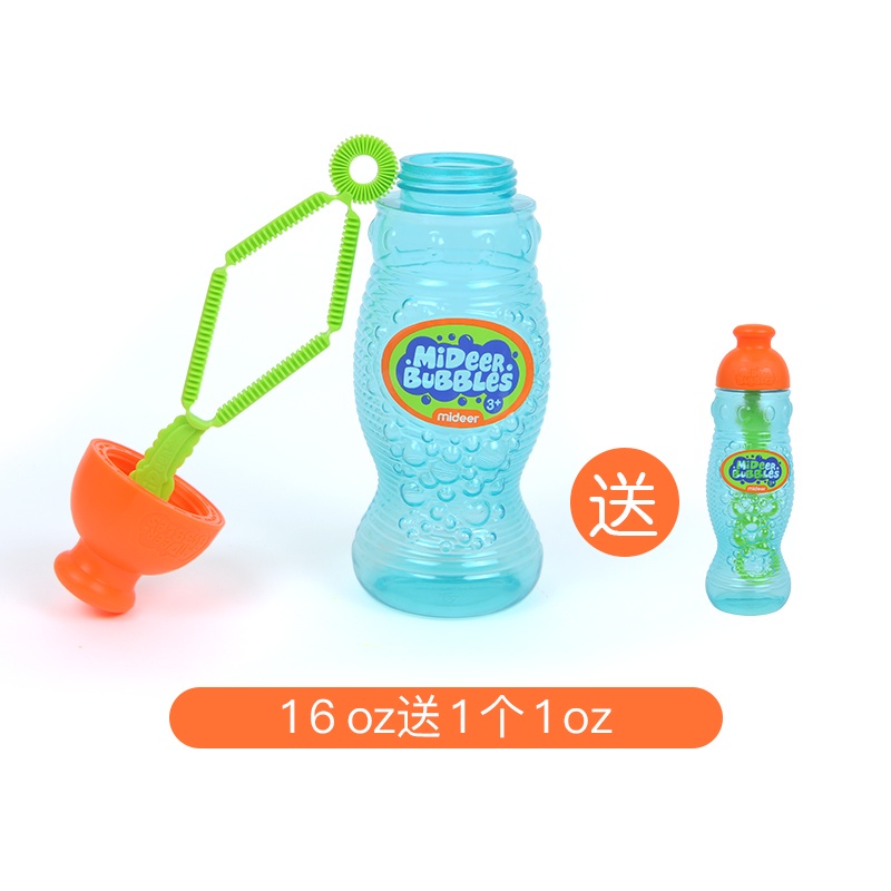 Mideer 16oz Bubble Solution Kids Bubble Balloon Toy Shopee Malaysia