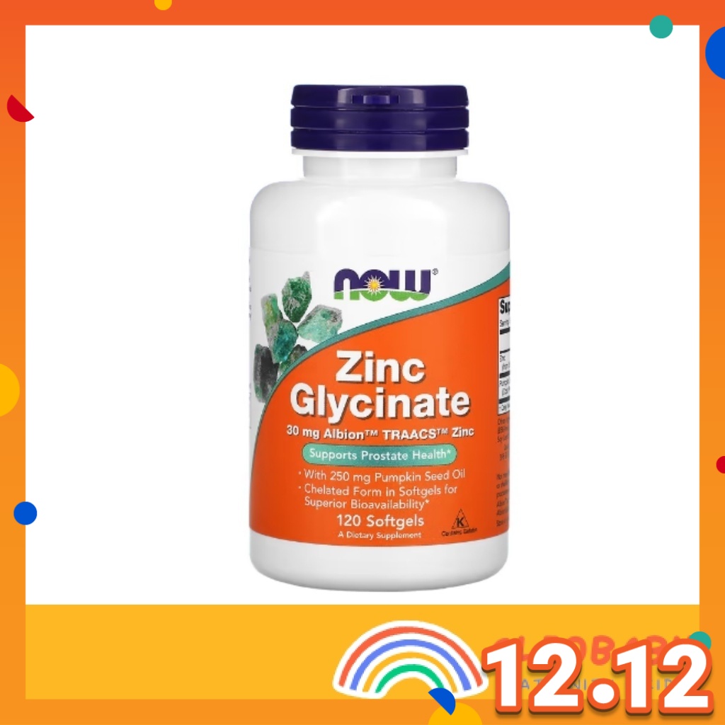 Now Foods, Zinc Glycinate (120 Softgels) Shopee Malaysia