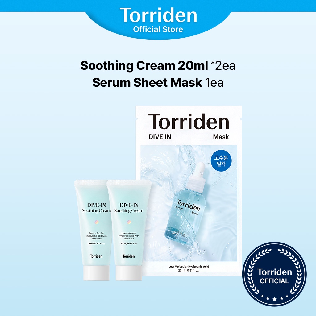 [Gift][Torriden Official] Goodbye 2022 & XMAS Gift DIVE IN Soothing Cream 20ml(2ea) + DIVE IN
