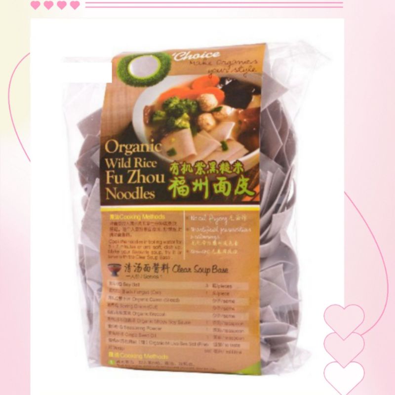 BMS OrganicsWild Rice Fu Zhou Noodles (250g) Shopee Malaysia