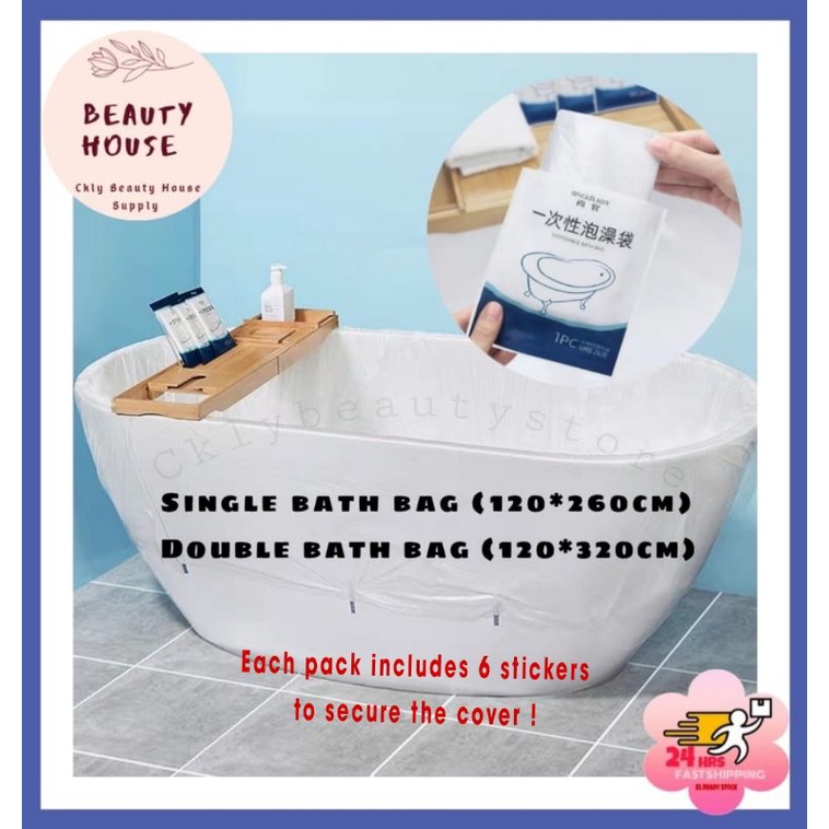 Disposable Bath Tub Cover Liner Travel Hotel Spa Salon Disposable