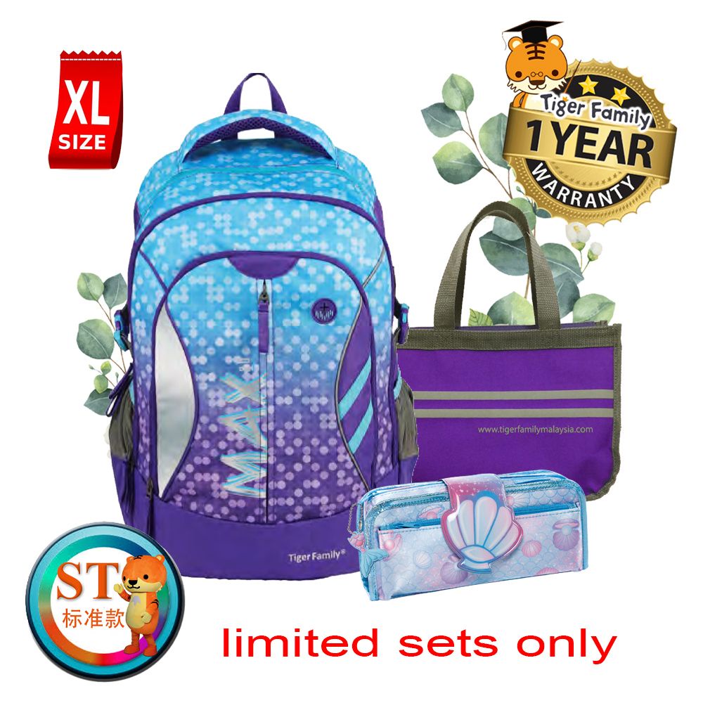 Tiger Family School bag Max 2.0 Bubble Bath hb21 Shopee Malaysia