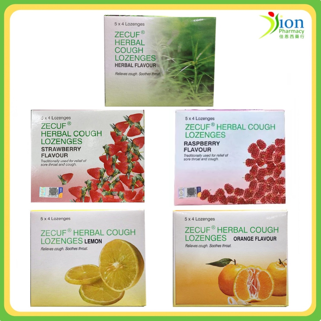 ZECUF HERBAL COUGH LOZENGES 5X4S Shopee Malaysia