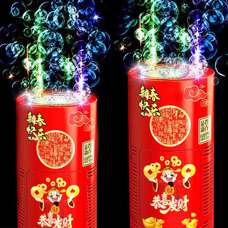 2023 Chinese New Year Toy Bubble Machine Bubble For Kids Bubbles