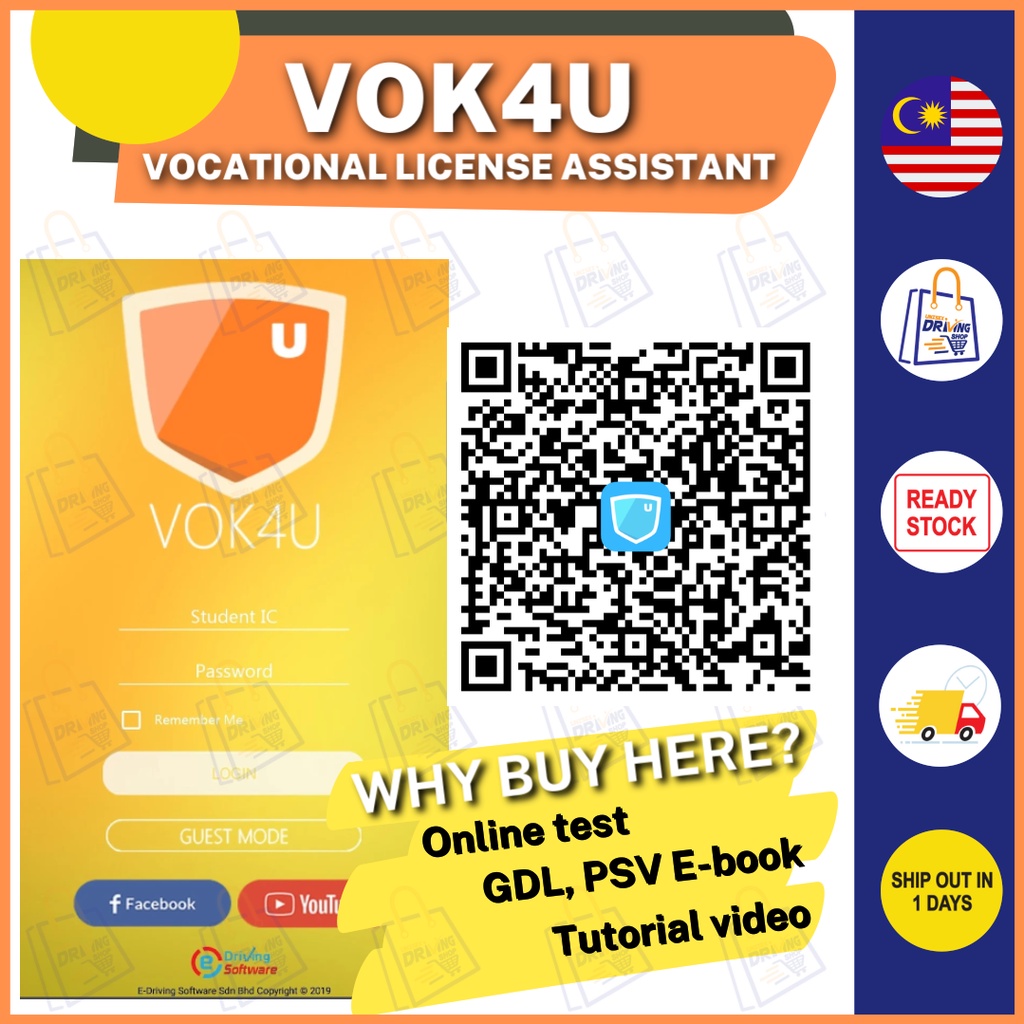 VOK4U E-Book GDL PSV E-Hailing Buku Teks Undang KPP01 Ujian Computer Test JPJ Car Vehicle Color Blind Kelas Memandu