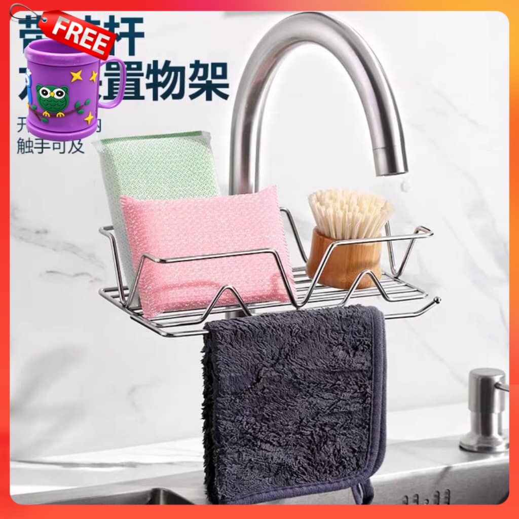 FREE GIFT NEW Adjustable Stainless Steel Sink Storage Drain Rack Holder Faucet Clip Kitchen Soap Shelf