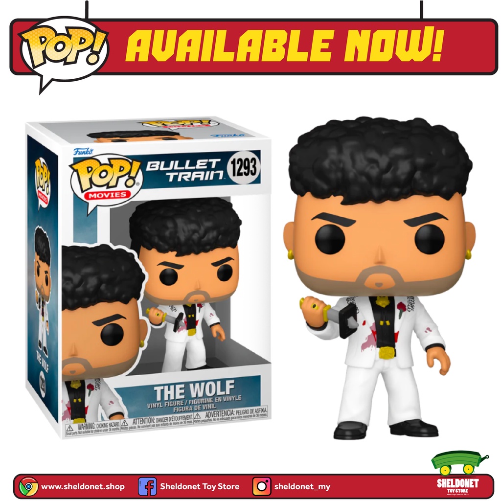 Funko Pop! Movies: Bullet Train (2022) - The Wolf