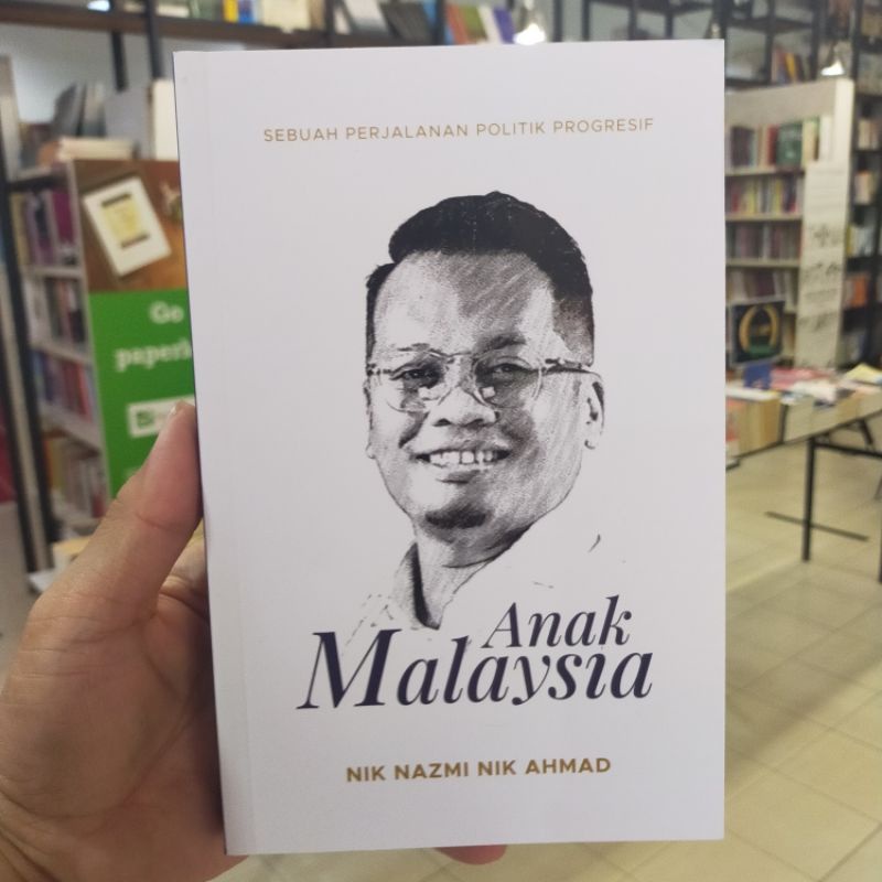 ANAK MALAYSIA : NIK NAZMI NIK AHMAD