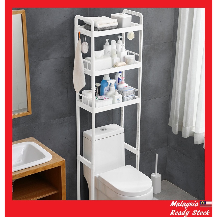 1 / 2 Tier Toilet Rack Organizer Shower Bathroom Shelf Rak Tandas Bilik ...