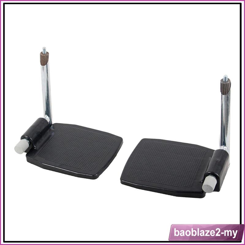 [NANA] Universal Wheelchair Footrest Easy Install Accessories