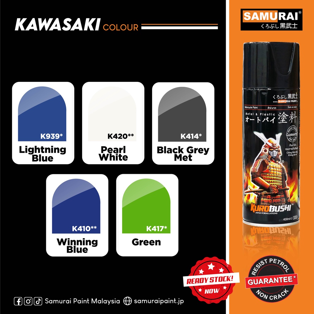 Samurai Spray Paint Kawasaki Motorcycle Paint Colours Aerosol Cat Motor
