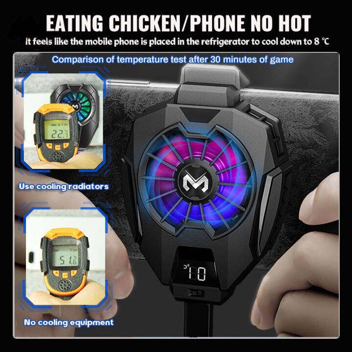 FREE GIFT  MEMO Phone Mobile Phone Radiator PUGB Game Portable Controller Cooling Fan Cooler Universal Heat Sink DL0