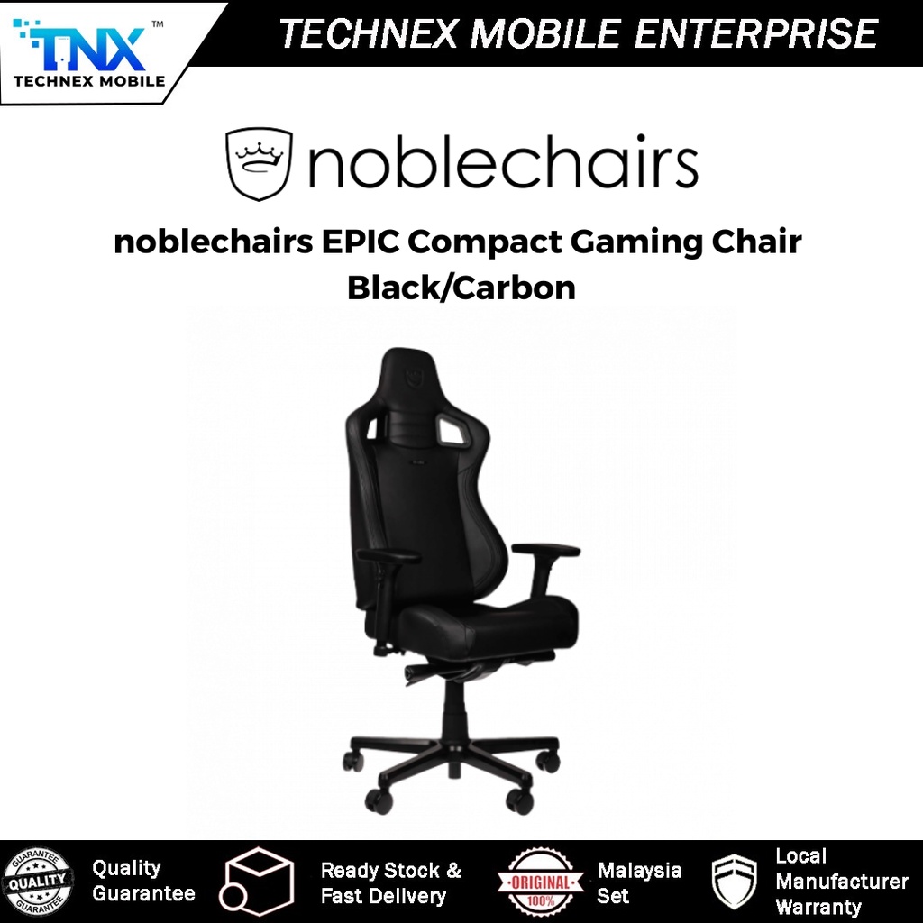 noblechairs EPIC Compact Gaming Chair Black/Carbon READY STOCK