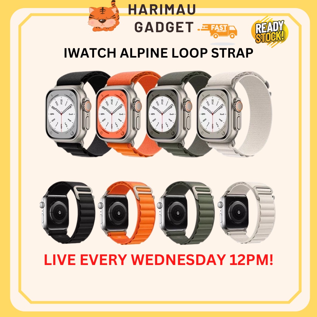 I WATCH / H10 pro / Dt8 ultra / S7 Pro Max / W58 / Series 8 / Series 7 Smart Watch Alpine Loop Strap