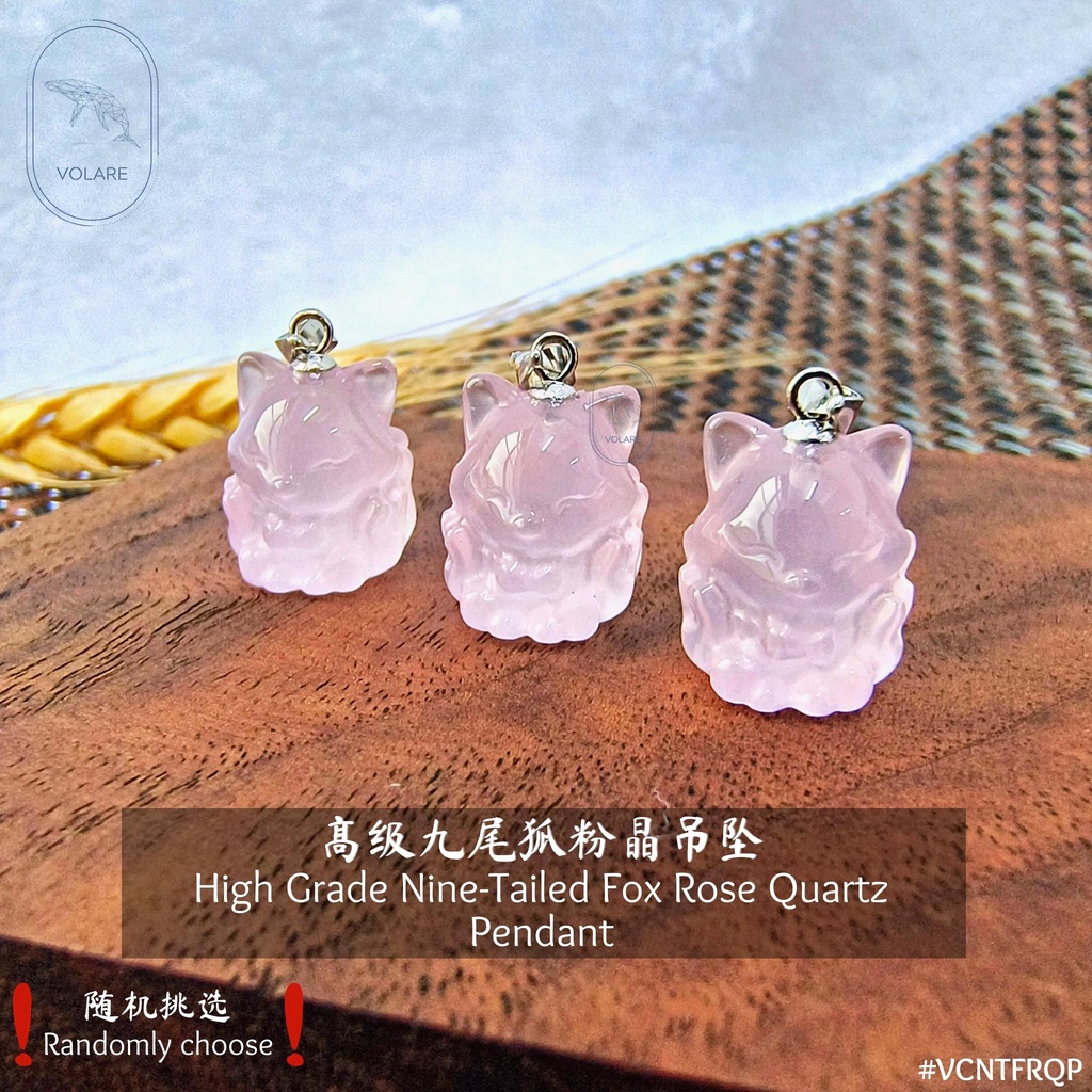 ✨VOLARE | Natural Crystal High Grade Nine-Tailed Fox Rose Quartz Pendant 高级九尾狐粉晶吊坠✨