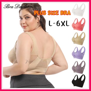 plus size women product