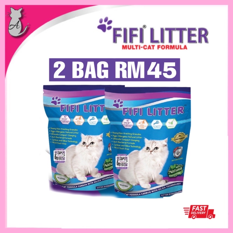 [PROMO 2 BAG] FIFI LITTER Premium Cat Litter Carbon With Silica 10L Pasir Kucing Premium