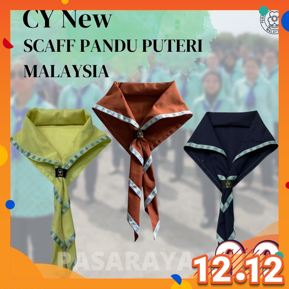 CY NEW SCAFF PANDU PUTERI MALAYSIA DARK BLUE / BROWN / YELLOW